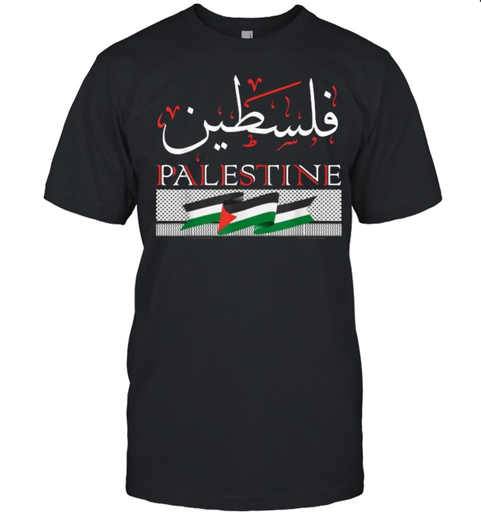 Palestine Arabic Calligraphy kufiya Free Palestine T- Classic Men's T-shirt
