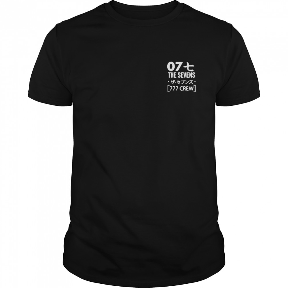 The Sevens Genesis shirt Classic Men's T-shirt