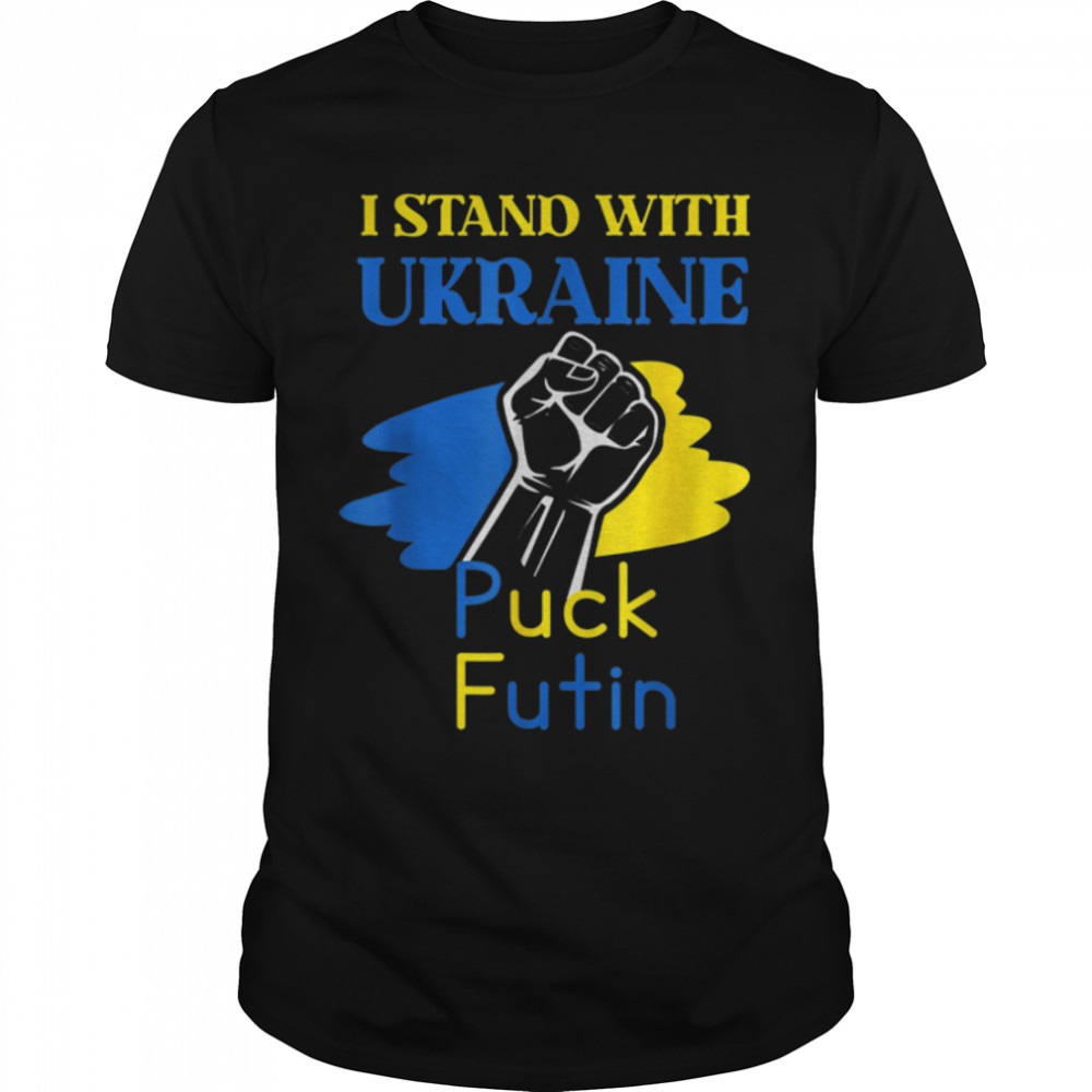 Puck Futin I Stand With Ukraine T-Shirt, Ukraine T-Shirt B09TPF3H2B