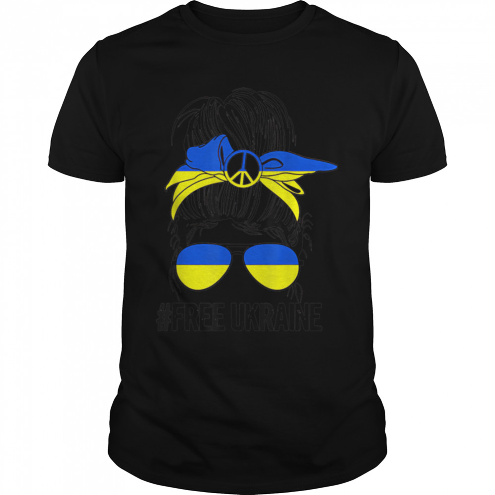 Ukrainian Flag, Ukraine Pride Women Messy Bun Free Ukraine T-Shirt B09TPGZ9XS