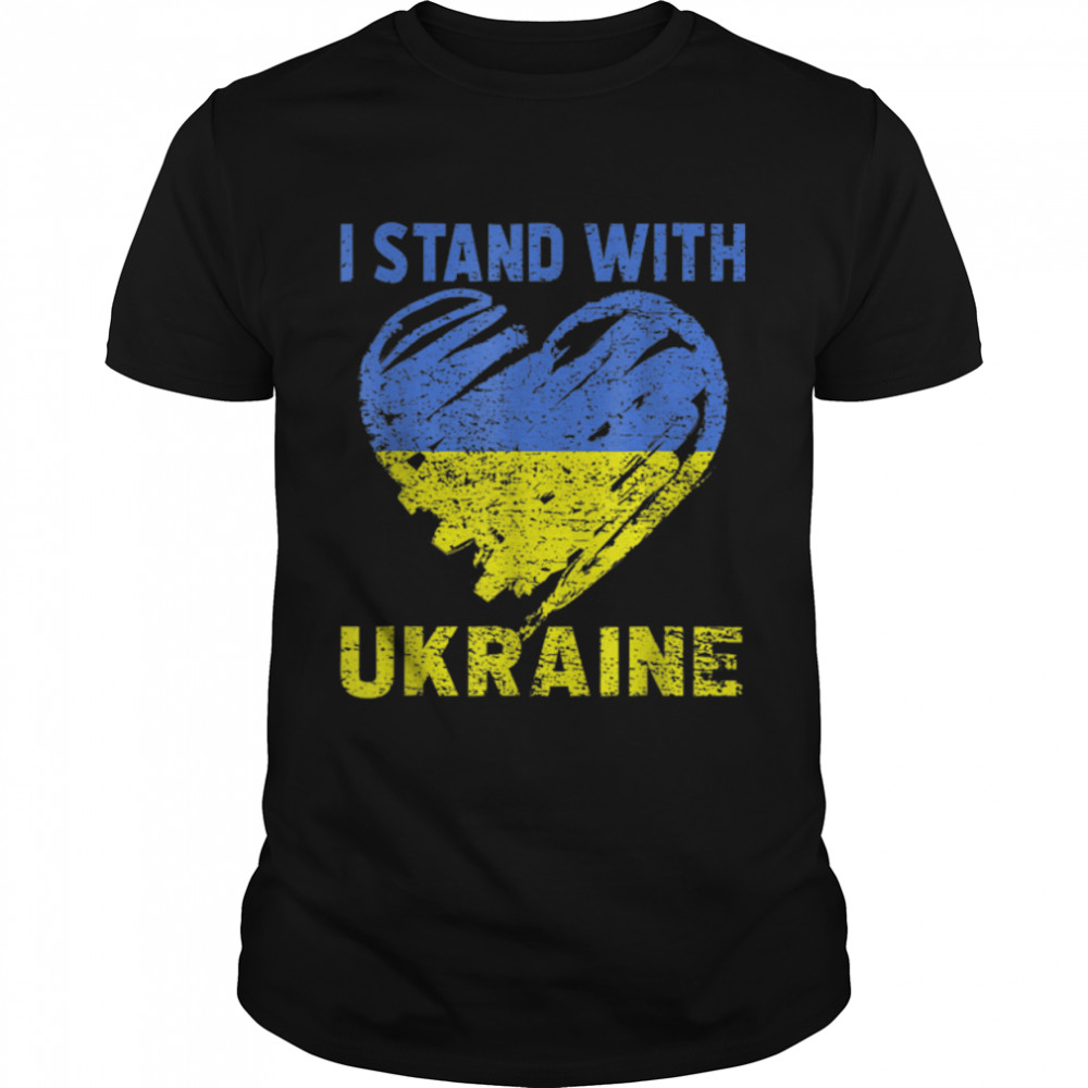 Ukrainian Lover I Stand With Ukraine Heart T-Shirt B09TPMD18V