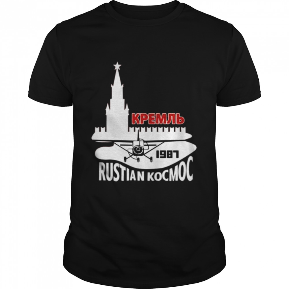 Kpemerb 1987 Russian Kocmoc T-Shirt