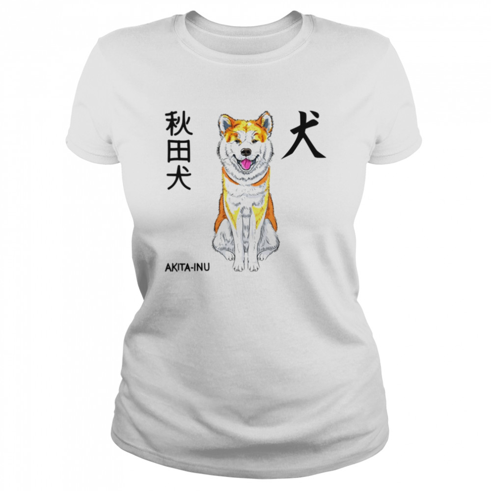 Akita Inu Japanese Dog Smiles shirt Classic Women's T-shirt