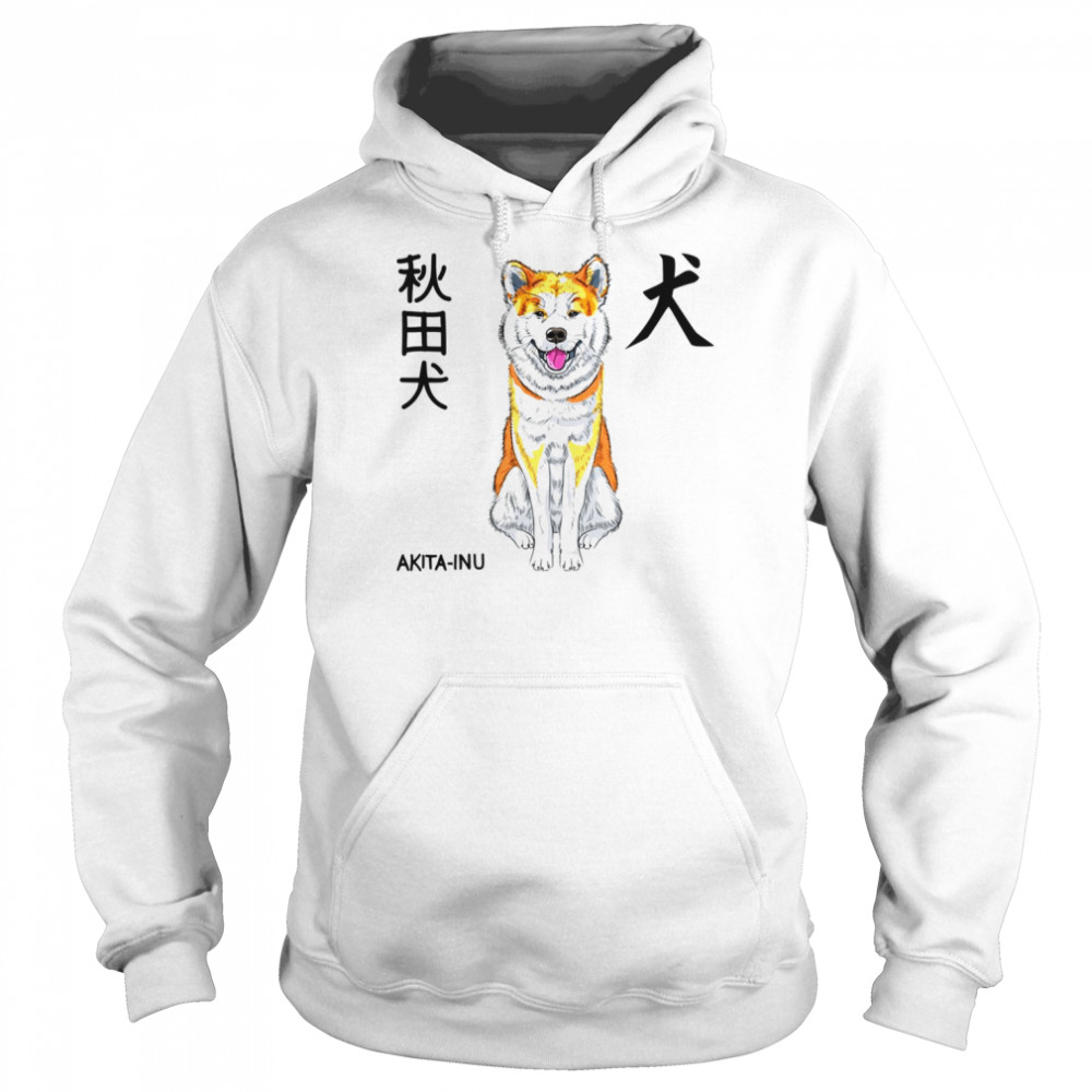 Akita Inu Japanese Dog Smiles shirt Unisex Hoodie