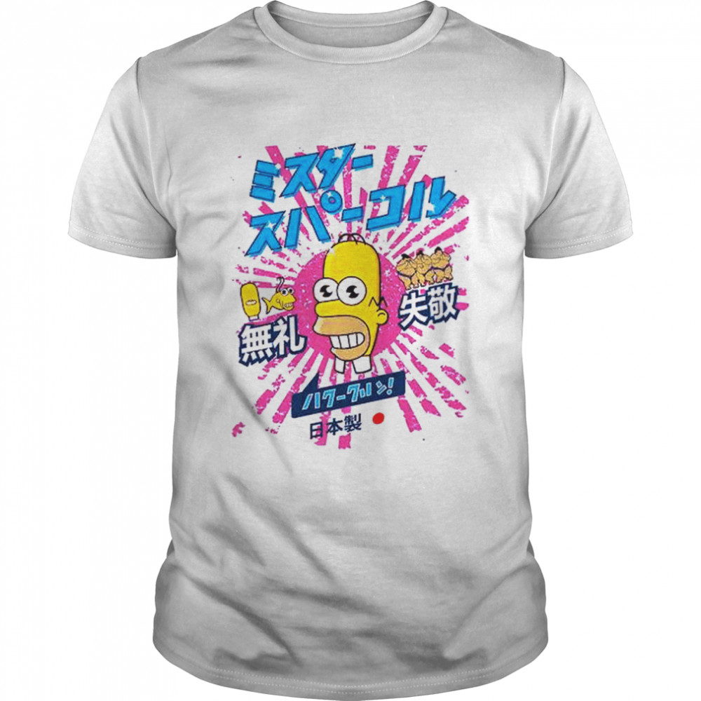 Mr Sparkle From The Simpsons Rising Sun Pink T Shirt